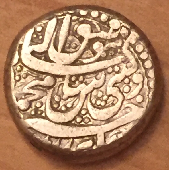 Need-Help-Identifying-This-Silver-Islamic-Coin-Id:-19th-Century-Durrani-Kingdom-Afghanistan-Rupee